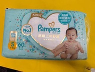 Pampers幫寶適 S 60片 尿布