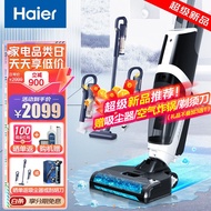 Haier（Haier） Wireless Washing Machine Household Vacuum Cleaner FASTInstant Sterilization and Self-Drying Suction Mop and Washing Integrated Mopping Machine Floor Mop Smart Sweeping Centrifugal Spin-Drying[New UpgradeT20]Four-in-One Sterilization