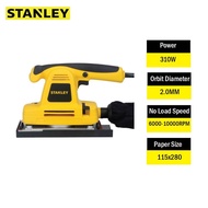 STANLEY 1/2 SHEET SANDER SSS310