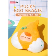 POPMART PUCKY Egg Bean Series-Pillow, July 3rd Release