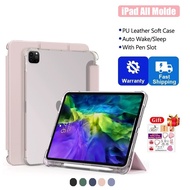 iPad 10th Case with Pen Soft TPU Silicone Case for IPad 11th A16 9th 8th 7th 10.2inch Air 9.7inch Ai
