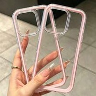 Minimalist 2-In-1 Frosted Edge Shockproof Thick Phone Protective Case Compatible With Iphone 17, 17 