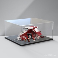 Guard 75354 Coruscant Anti-dust Box Suitable for Storage Box High Gunship Star Wars Display Acrylic 