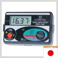 KYORITSU 4105A Cue ground/earth resistance tester (with soft case)