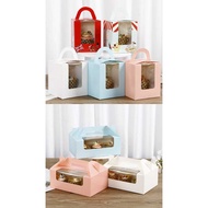 [ CUPCAKE BOX CONTENTS 1, 2, 4, 6] Cupcake Box, Cupcake Box with Handle, Cupcake Box with Divider, C