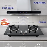 ชุดเครื่องดูดควันในครัวรุ่น PSD-203D+เตาแก๊สแบบฝังรุ่น X-5000 พร้อมชุดหัวปรับแรงดันต่ำพร้อมสาย เตาแก