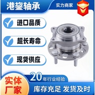 Pembekal Pengeluar Unit Galas Roda Belakang Kereta Pemasangan Kepala Aci 52730-D3000 Sesuai untuk Ki