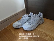 Adidas X9000L4 C.RDY U - US11