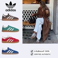 1 Adidas Originals Handball Spezial IF6490/IH2148/IF9531/Ih0130 Classic Edition Unisex