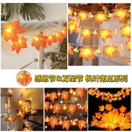 Maple Leaf Pumpkin String Lights Halloween Thanksgiving Garden Party Room ins Decoration led Battery