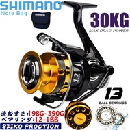 SHIMANO Spinning Reel Fishing Accessories 40Kg Max Drag Power Saltwater Fishing Reel 17+1BB Mesin Pancing shimano High Speed Spinning Reel Fishing Rod Lure HIGH SPEED LURE FISHING CASTING REEL MESIN PANCING