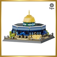 DOME OF THE ROCK | Qubbat al-Sakhra (Model 5243) • 983 pieces Building Blocks