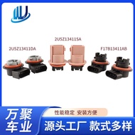 2U5Z13411DA Suitable for Ford Tail Light Turn Signal Light Socket 2U5Z13411SA/F17B13411AB BILA