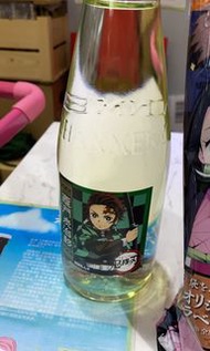 鬼滅之刃 無酒精香檳 炭治郎