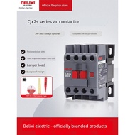 Delisi Electric AC Contactor CJX2S-1210 Single Phase 220V 0910 1810 2510 Three Phase