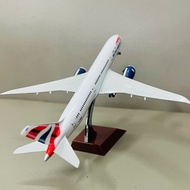 Model Airplane "Boeing 787 British Airways" High Quality Alloy Scale 1:400 (20cm) Beautiful Glossy P