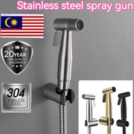 304 Stainless Steel Hand Held Toilet Bidet Sprayer Bathroom Shower Water toilet pipe spray gun Bidet