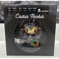 Tokidoki Cactus Rocker