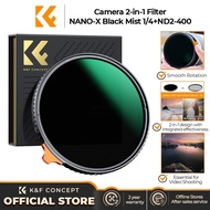 K&f CONCEPT NANO-X series Black Mist1/4&ND2-400 2-in-1 filter HD camera filter