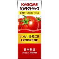 KAGOME TOMATO JUICE NO SALT ADDED 200ML