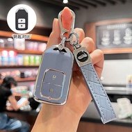 Honda Full Range Key Case CRV HRV FIT civic accord TPU