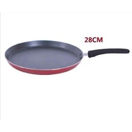 Vantage Non-Stick Pizza Pan - 28cm