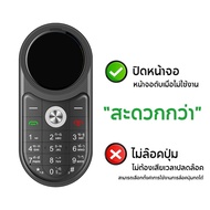 โทรศัพท์ปุ่มกด m-horse รุ่น HUNSA รองรับ 3G 4G 5Gใส่ได้ทุกค่าย ปุ่มกดไทย/เมนูไทย
