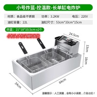 Deep Frying Pan Commercial Electric Fryer Double-Cylinder Large Capacity Fried Chicken Fryer Machine Equipment Deep Fryi