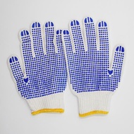 旭生點塑手套防滑隔熱應急救援施工作業手部塑膠防護棉質買10發14