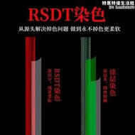 中國紅PE線不褪色大力馬魚線主線16編路亞線專用遠投海釣錨魚雷強