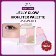 [2aN] 2AN Jelly Glow Highlighter Palette 10.8g Special Set Eyeshadow HighLighter