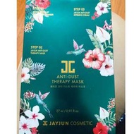 JAYJUN 防霧霾抗衰再生修復鎮定面膜