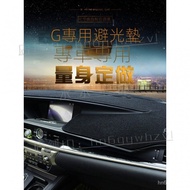 Suitable For LEXUS 13-17 Style ES200 ES250 ES300h Dashboard Light-Proof Mat Sunshade Heat Insulation