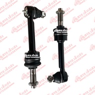 ลูกหมากกระบอกช่วยเลี้ยว ลูกหมากคันชักคันส่ง รถไถยันม่าร์ (Yanmar) รุ่น YM351-357 ข้างซ้าย(L)-ขวา(R)