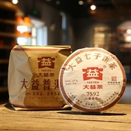 Puer Tea 357g TAETEA 7592 Shu Pu-erh Cake Tea 357g 1901 Ripe Puer Puerh