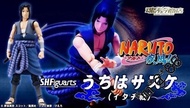 Naruto SHF 狐忍 火影忍者 佐助 (鼬對戰) 日版