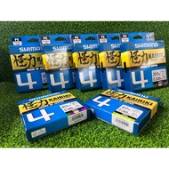 Shimano Kairiki X4 Fishing Braid 150M/300M