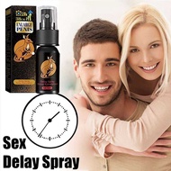 Strong Extra For Men Massage Enlarge Strength And Energy Natural Massage