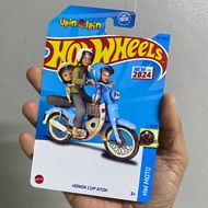 Kad custom size mainline - Upin Ipin Motor Tok Dalang