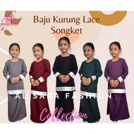 (PART 2) LACE SONGKET PUTIH SILVER-BAJU KURUNG BUDAK PEREMPUAN/BAJU KURUNG PLAIN/BAJU KURUNG SONGKET