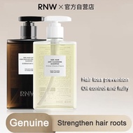 RNW 控油去屑洗发水RNW Shampoo Oil Control Fluffy Soft Anti-Dandruff Anti-Itch Shampoo Hair Lotion Long-Last