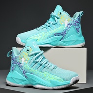 Lebron James style Children's Basketball Shoes Non slip Breathable Basketball Shoes Boys and Girls H