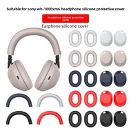 5IN1 Soft scratch proof Headband Cover For Sony WH-1000XM6 WH-1000XM5 Silicone Headphones Protective