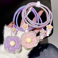 5pcs Minimalist Floral Design 40W Charger Protector Case, Suitable For IPhone 17/17 Pro Max 40W Fast