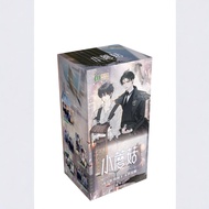 Jikashe Liu Fluorescent Edition Small Mushroom Doomsday Abyss Collection Card Card Lu Feng XP Redemp