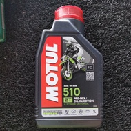 Motul 2t 510 2 stroke motor oil (1 liter)
