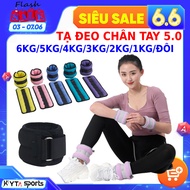 Gym leg weights 6kg/pair = 3kg/side super soft iron filing version, leg weights for gym and sports