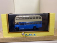 中巴 佳牌 亞拉伯五型 CMB Guy Arab MK V LX159 路線 1 跑馬地 巴士模型