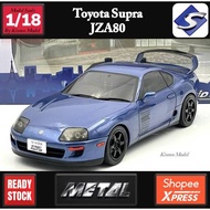 Supra 1:18 Car Model Toyotasupra Toyota A80 JZA80 1/18 OK Gift Diecast Car