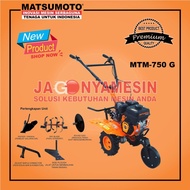 BISA FAKTUR CULTIVATOR TRAKTOR MINI | MESIN BAJAK TANAH KERING |